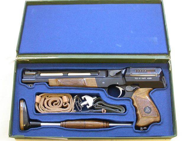 Særlige revolver TOZ-81 