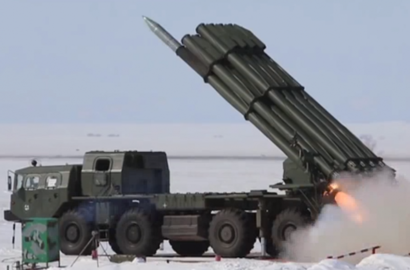 For MLRS 