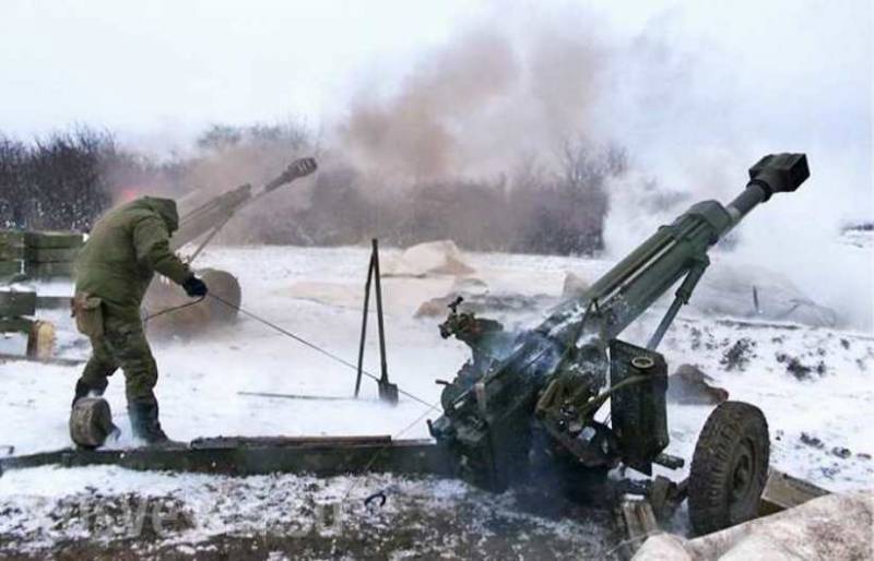In Kiev, Donetsk rejected the proposed plan to resolve the situation