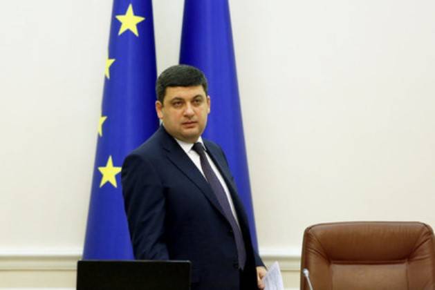 Гройсман: бязвізавы рэжым з ЕС украінцы могуць атрымаць ужо ў чэрвені