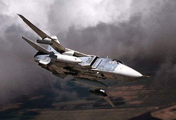 Details air strike on a Turkish military