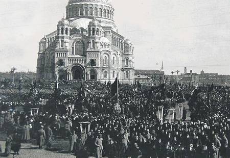 In February 1917 in the province
