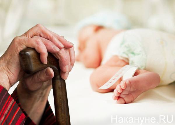 Demographics of Russia rang an alarm bell