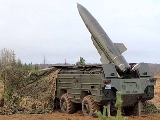 CCI de la fédération de RUSSIE: il est prouvé que les ukrainiens, les forces de sécurité ont fait dans le Donbass, le complexe «le Point»