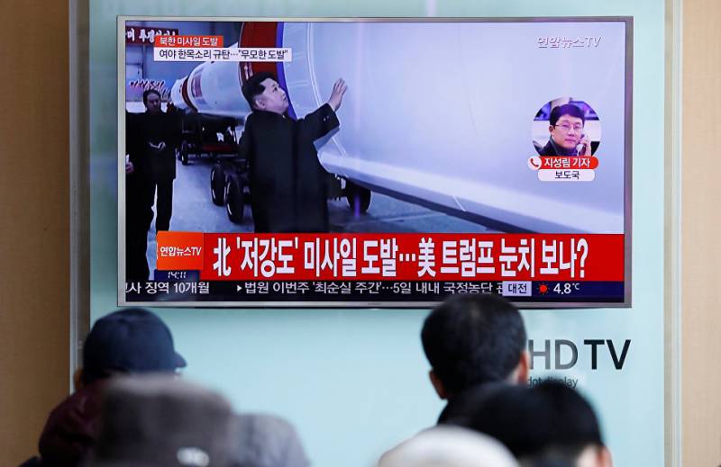 Pyongyang a annoncé un «virage radical» dans le ракетостроении