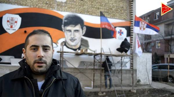 En Serbie, apparaissent des graffitis représentant комбата Givi