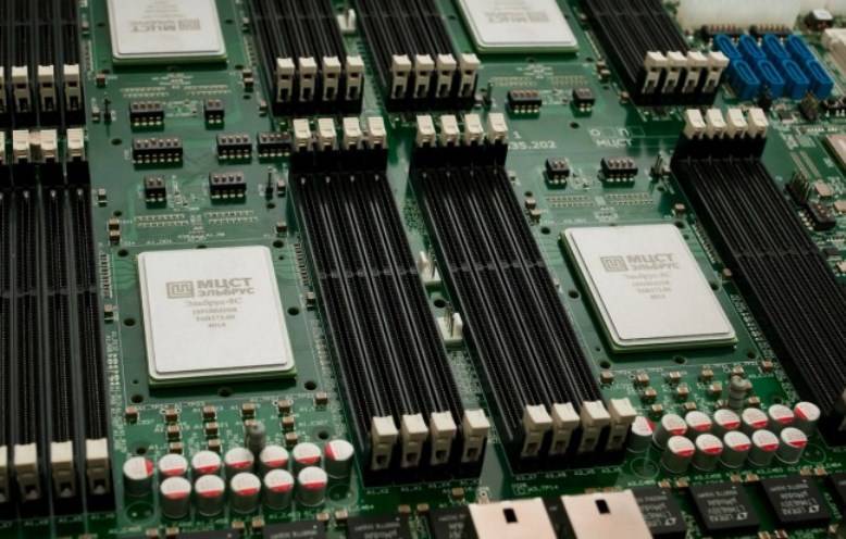 The first batch of Russian processors 