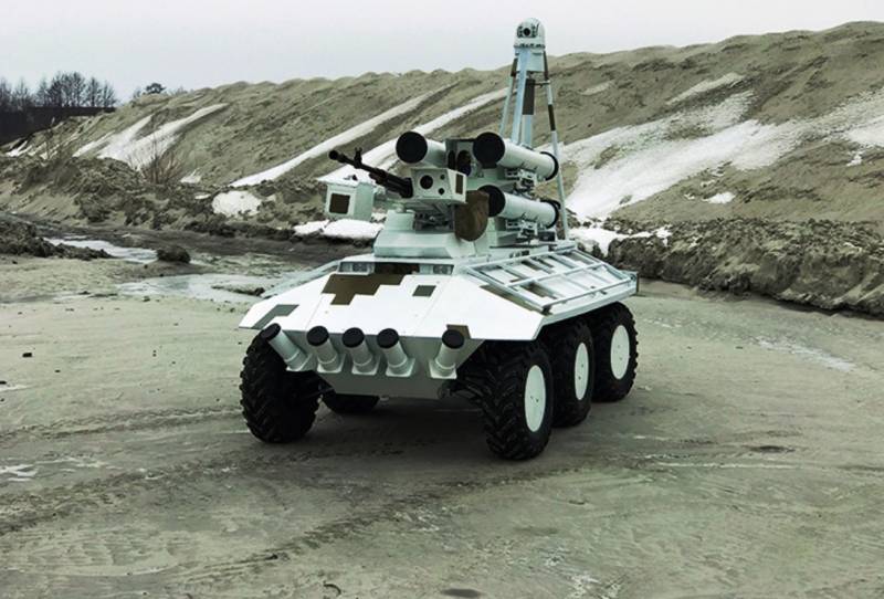 Ukraine will in UAE remotely managed site