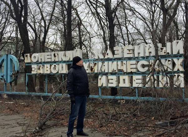 ВСУ абстралялі хімзавод у Данецку. Ёсць ахвяры