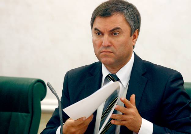 À propos de la protection de l'honneur et de la dignité du président de la fédération de RUSSIE