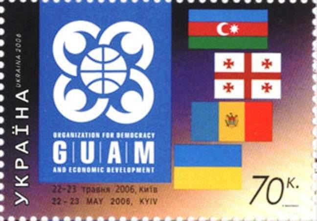 Lederne af de regeringer, GUAM-lande mødes i Kiev