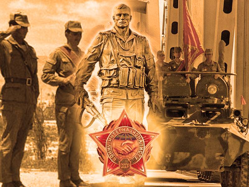 От Ангола дейін Вьетнам. Күніне воинов-интернационалистов
