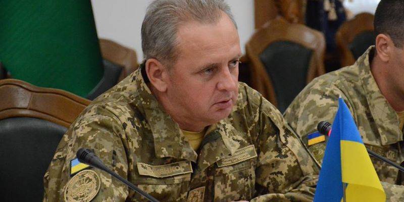Муженко saludó a la delegación de los generales americanos