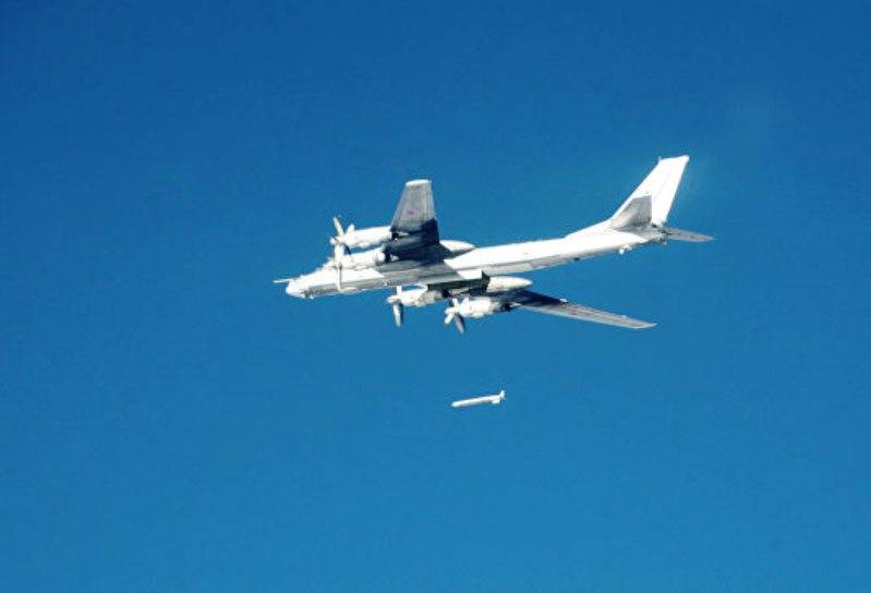 D 'Russescher Tu-95C Hunn d' Terroristen an der Géigend vun Raqqa