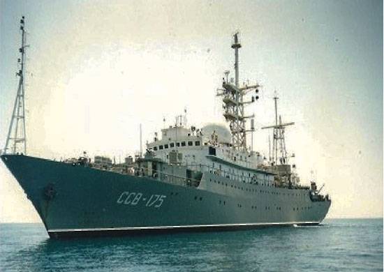 Un navire de la MARINE 