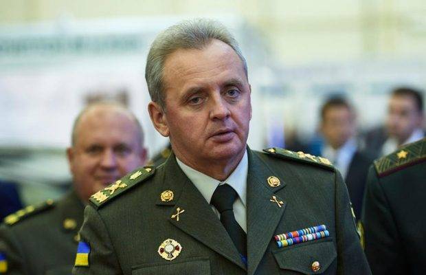 Generalstaf vun der APU berechent d ' Verloschter zanter dem Ufank vun der Operatioun an der Donbass