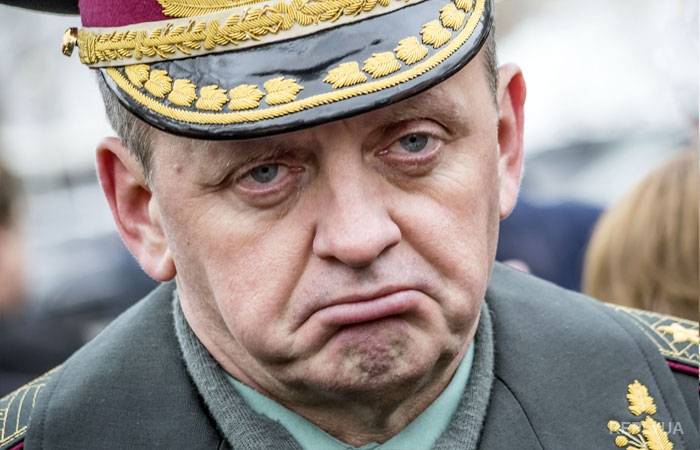 Ukraine is waiting for the international transfer of non-lethal equipment to the army