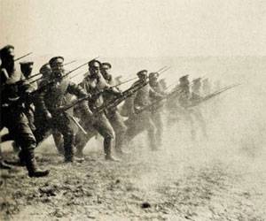 With a bayonet or bayonet