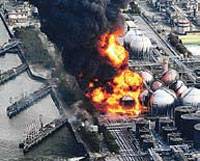 Fukushima as a special operation