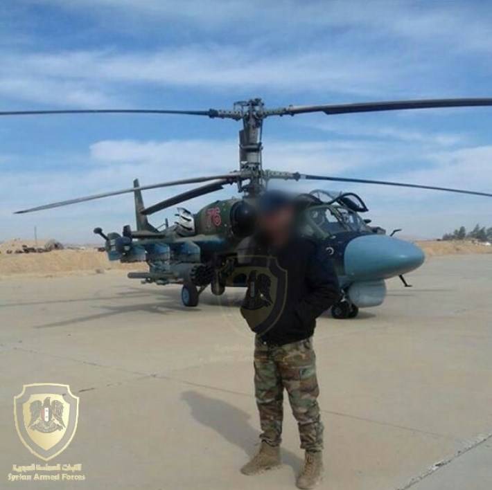 على كا-52 في سوريا رصدت أول ATGM 