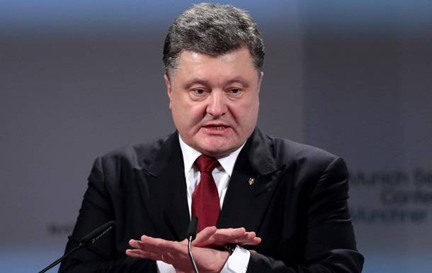 SIPRI noted a significant increase of supplies of Ukrainian military products in Russia under Poroshenko