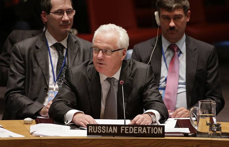 The UN has honoured the memory of Vitaly Churkin