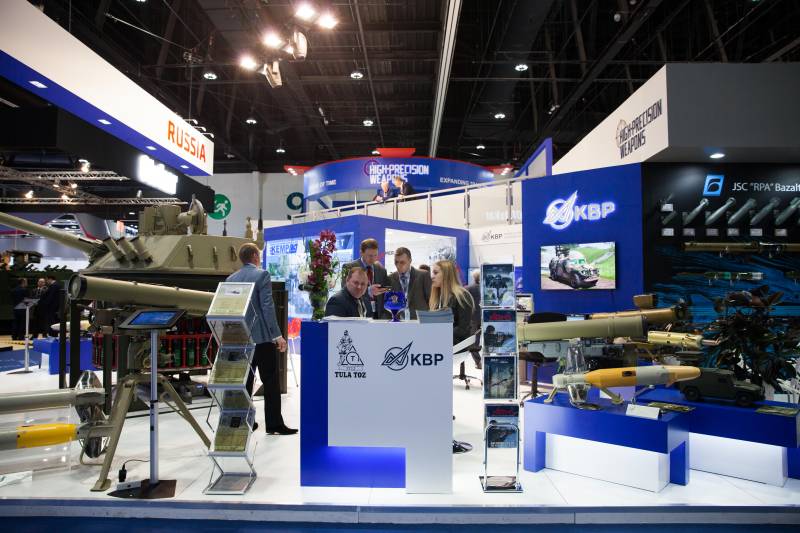 Rostec presentéiert Hir Bestoungen an den emiraten