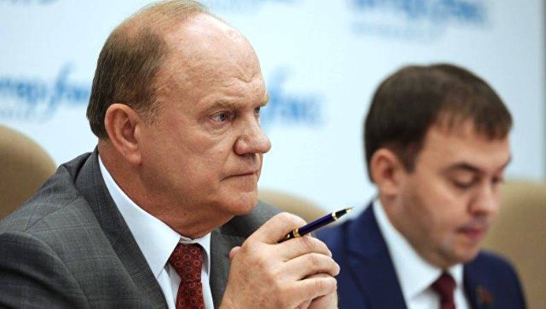 Chef du gouvernement: le retrait de la Russie avec la cubaine de la base de crois déraisonnable