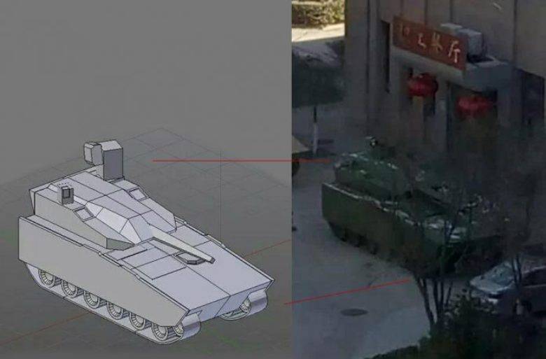 A China gouf eng schwéier Schützenpanzer