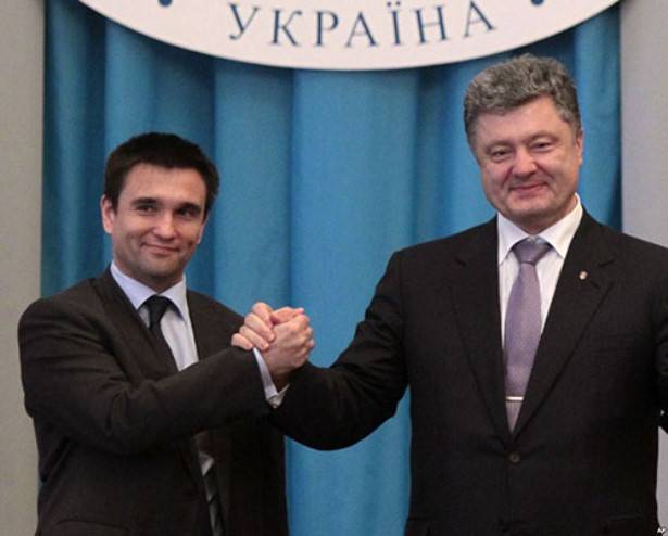 The Ministry of foreign Affairs of Ukraine urged to reform the UN security Council