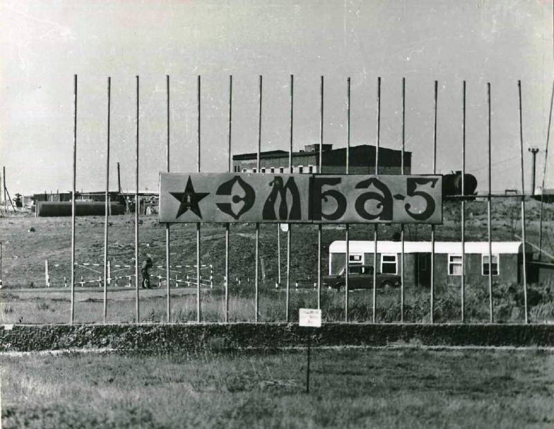 Am Kasachstan akzeptéiert d 'Protokoll iwwer d' Ofschloss vum Mietverhältnisses Polygon EMBA