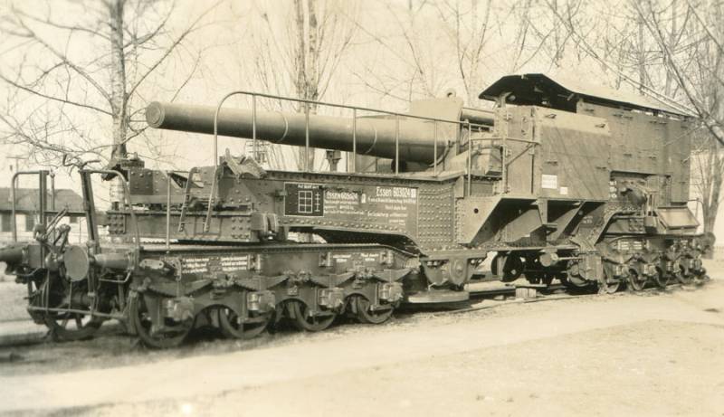 En rail gun 21 cm SK Peter Adalbert (Tyskland)