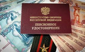 Дэпутатам наша не поціск рукі...