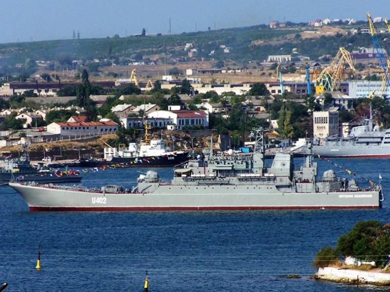 Chapitre ВМСУ: ukrainiennes navires restants dans la Crimée, est versé sur les pièces détachées