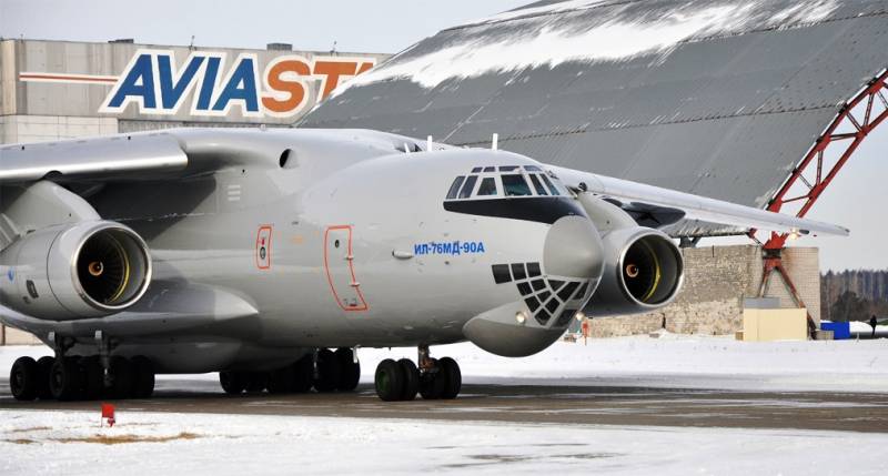 An Uljanowsk plangen, bauen am Lafende Joer nach dräi Il-76MD-90A
