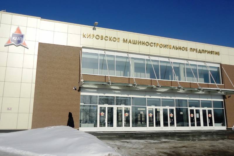Новы завод у Кіраве пачне серыйны выпуск ракет для сістэм СПА ў 2018 годзе