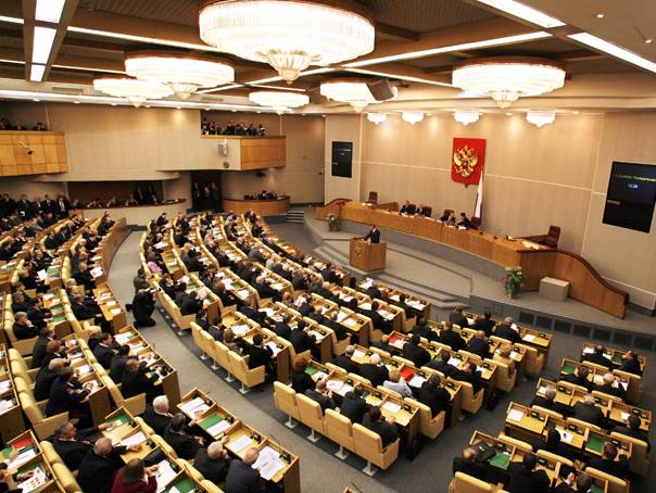 У Дзярждуме РФ вырашылі не пераносіць Дзень абаронцы Айчыны на іншую дату
