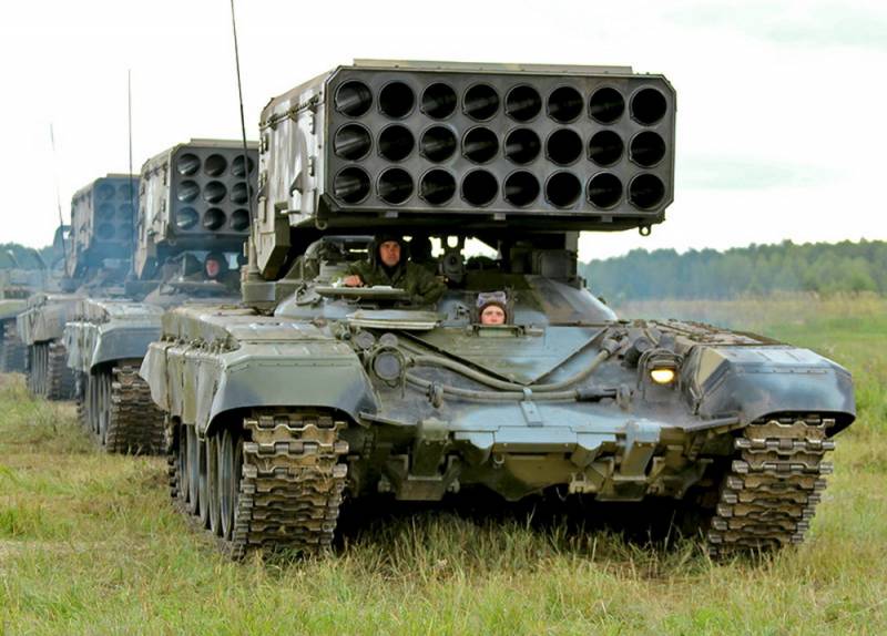 У раёне Пальміры заўважаная ТГС-1А