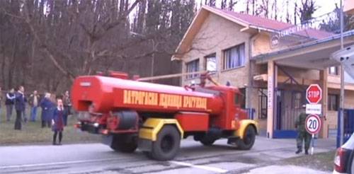 Explosions at a munitions factory in the Serbian Kragujevac