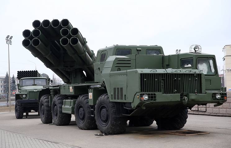 Amerikansk analytiker kalles en drone for rakett MLRS 