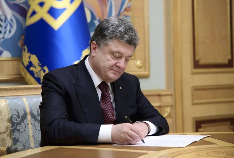 Poroschenko f. d 'Gesetz iwwer d' насаждении 