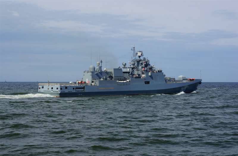 Frigate 