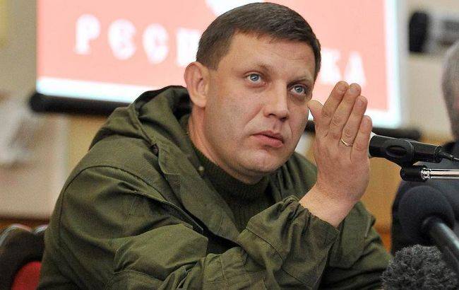 DNR kunngjør blokade av Ukraina