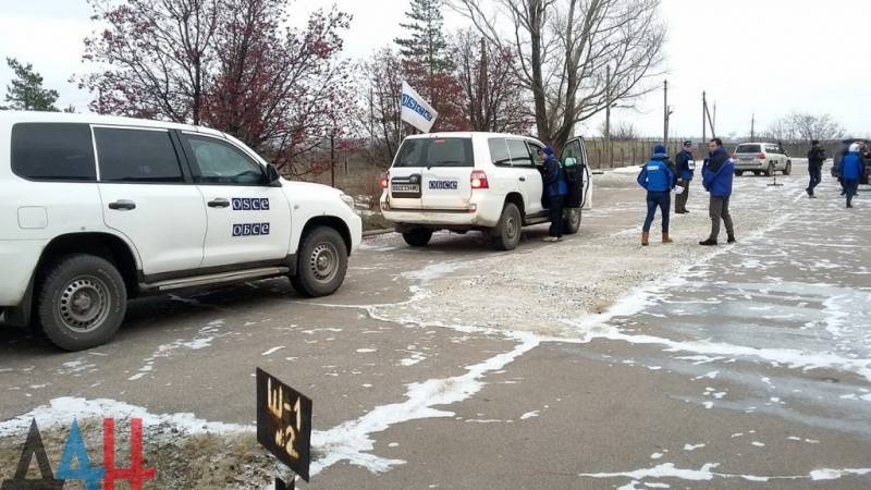 APU knocked the drone of the OSCE