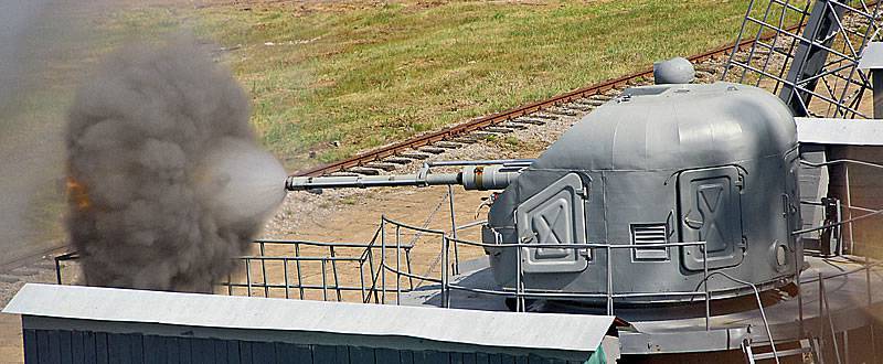 Afsluttet field test af artilleri-systemer AK-176МА