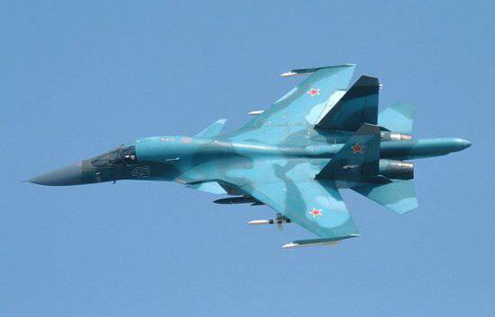 Ultrafast su-30CM in Syria