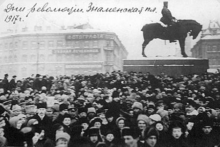 Carte Blanche. The driving forces of color revolution in February 1917