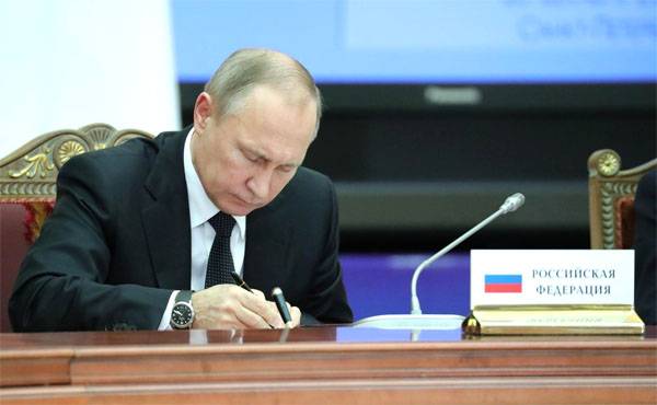 Le président a gracié Oa Севастиди, осужденную SMS