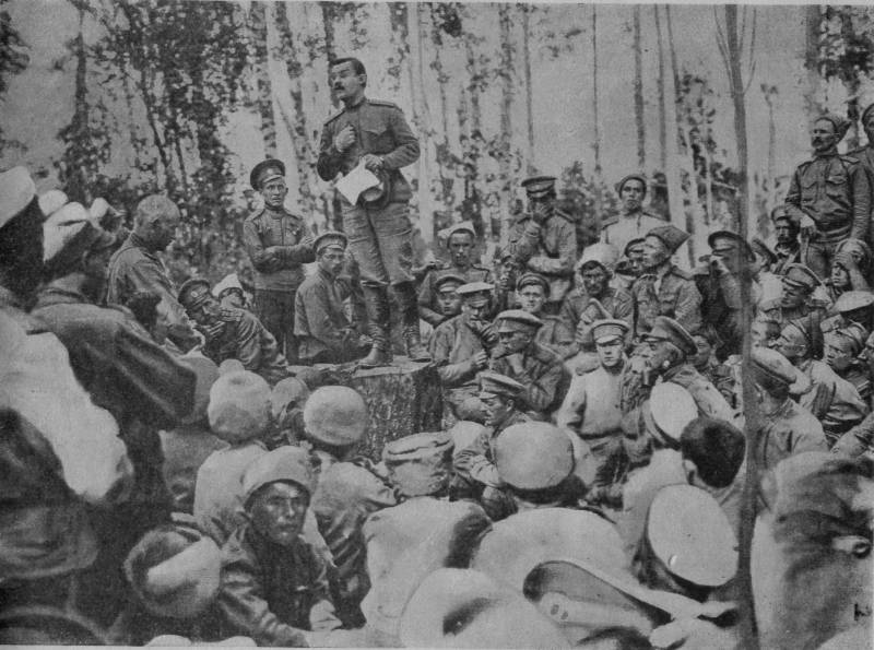 Ostatni zryw. Июньское ofensywę Południowo-Zachodniego frontu 1917 r. Godz. 2. Rosyjska armia: siły techniki i słabość ducha