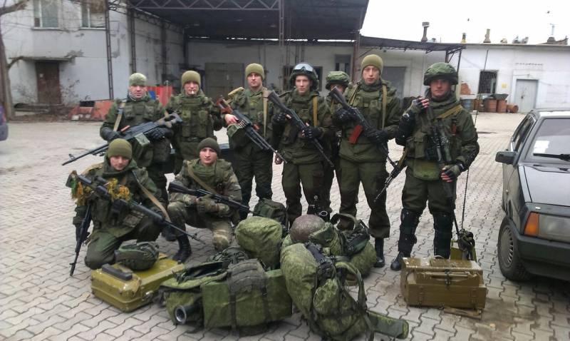 Summary for the week (27 February - 5 March) on the military and social situation in the DNI of the posted by 
